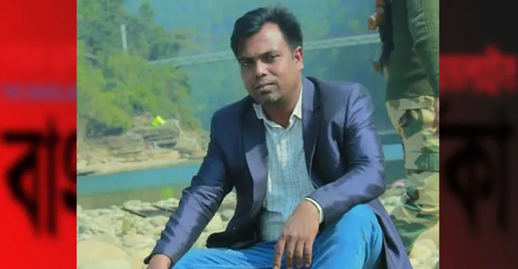 গাজীপুরে সাংবাদিককে কুপিয়ে ও গলা কেটে হত্যা