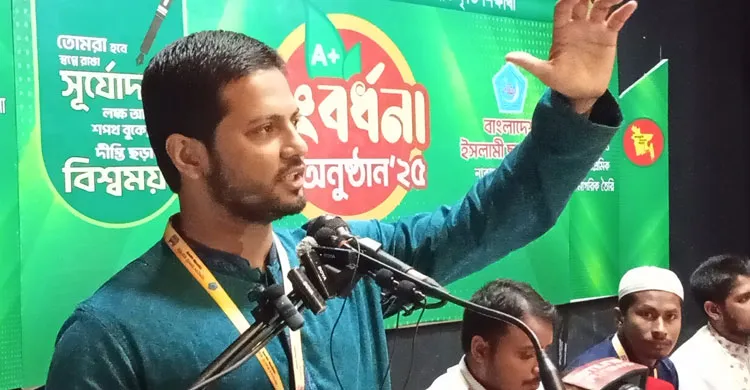 আমাদের উপর যতই প্রোপাগান্ডা ছড়াক, আমরা কাউকেই শত্রু মনে করিনা: শিবির সভাপতি