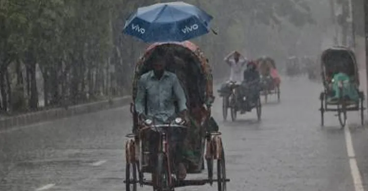 ছবিঃ সংগৃহীত
