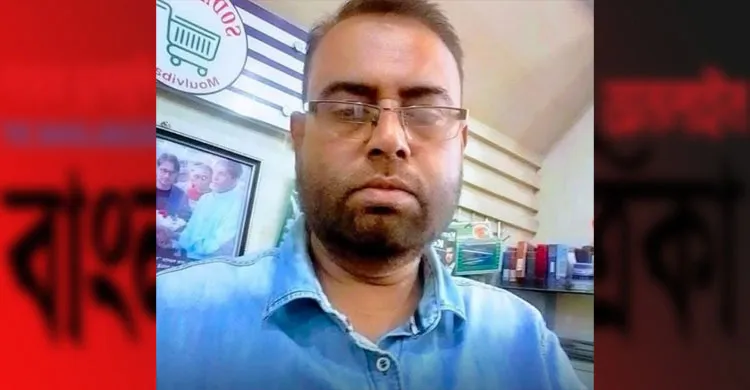 সিলেটে একরাতে ২ জন খুন, জনমনে আতঙ্ক