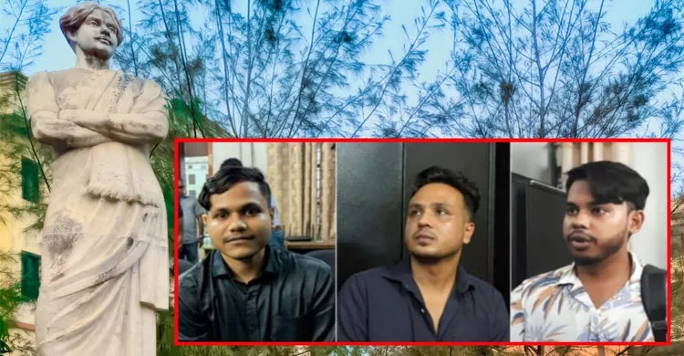 গুচ্ছ ভর্তি পরীক্ষায় ‘প্রক্সি’ জালিয়াতি: নজরুল বিশ্ববিদ্যালয়ে আটক ৩