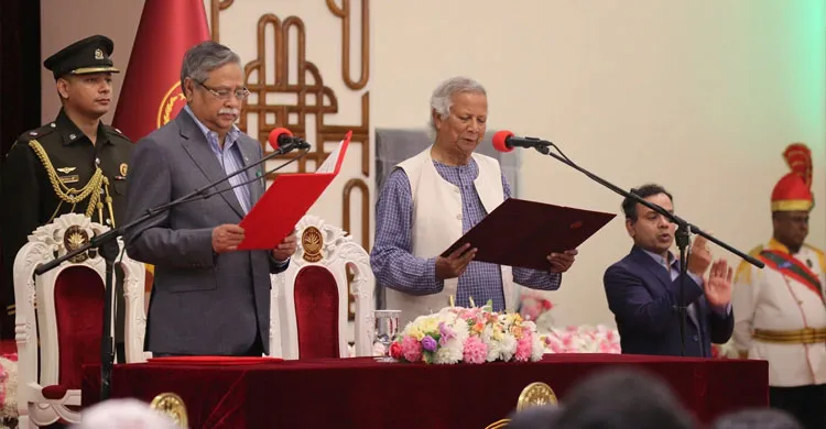 ড. ইউনূস যেভাবে অন্তর্বর্তীকালীন সরকারের প্রধান উপদেষ্টা হলেন