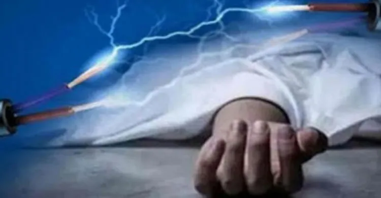 ছবিঃ সংগৃহীত