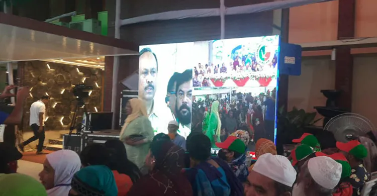 দেশবাসীর কাছে নিঃশর্ত ক্ষমা চাইলেন জাতীয় পার্টির মহাসচিব