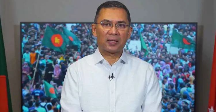 বিএনপির কাছে নিরপেক্ষ মানুষও ভালো কিছু প্রত্যাশা করে: তারেক রহমান