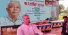 তরুণ মেধার স্বীকৃতি স্বরূপ কাপাসিয়ায় কৃতি শিক্ষার্থীদের সংবর্ধনা