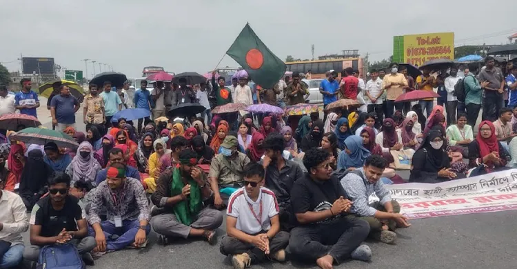 ছবিঃ সংগৃহীত