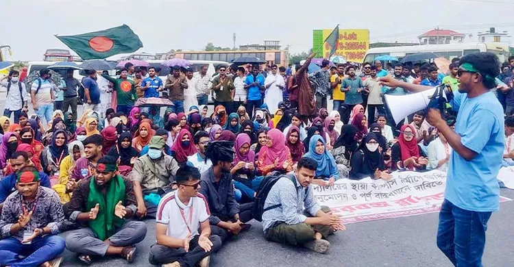 ফের ৪৮ ঘন্টার আল্টিমেটাম রবি শিক্ষার্থীদের