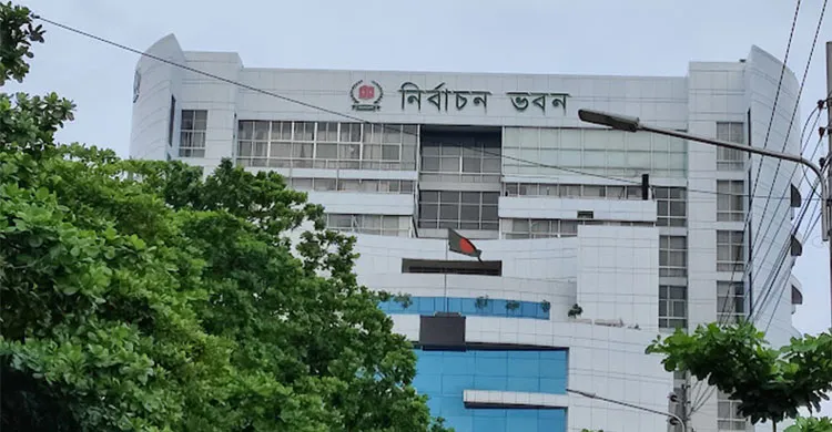 ইসির প্রাথমিক যাচাই-বাছাইয়ে উত্তীর্ণ এনসিপিসহ ১৬ দল