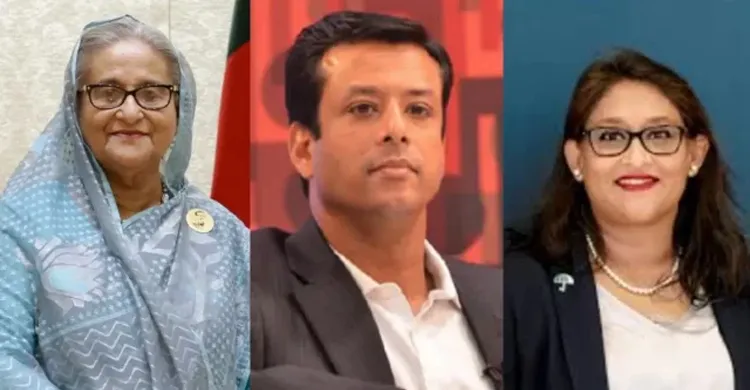 রাজউক প্লট দুর্নীতি মামলা: শেখ হাসিনাসহ আসামিদের বিরুদ্ধে আজ সাক্ষ্য গ্রহণ