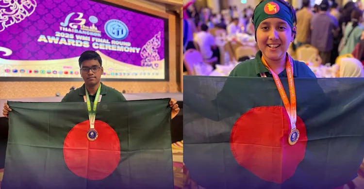 থাইল্যান্ডে অনুষ্ঠিত গণিত প্রতিযোগিতায় গ্লেনরিচ শিক্ষার্থীদের সাফল্য