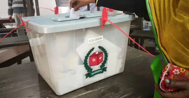 আগামী নির্বাচনে ‘না ভোট’ থাকছে: নির্বাচন কমিশনার