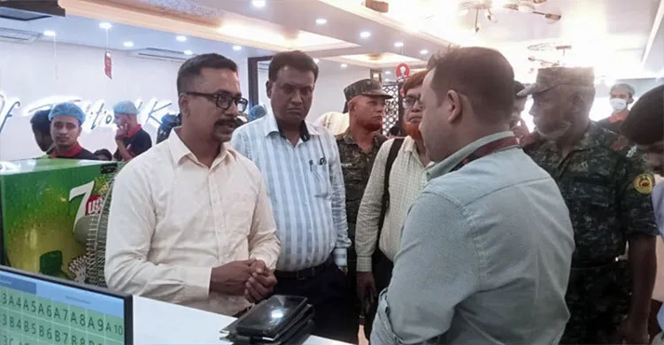 অপরিচ্ছন্ন পরিবেশে খাদ্য প্রস্তুত করার দায়ে ‘কাচ্চি ভাইকে’ জরিমানা