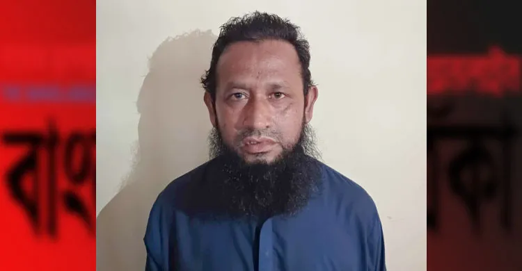দোয়ারাবাজারে শিশু ধর্ষণের অভিযোগে ইমাম গ্রেফতার