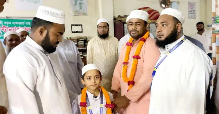নবীনগরের ফাহিম মৃধা হলো ৮৮ দিনে কোরআনের হাফেজ