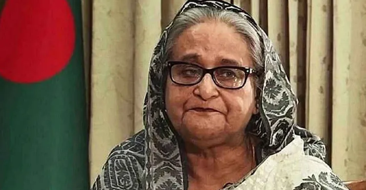 শেখ হাসিনাসহ ৪৬ জনের বিরুদ্ধে রাষ্ট্রদ্রোহ মামলা