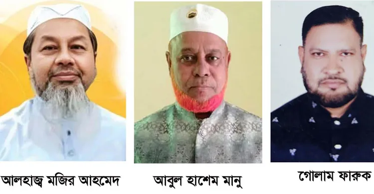 লাকসাম পৌর বিএনপি’র দ্বি-বার্ষিক সম্মেলন ঘিরে উৎসবের আমেজ