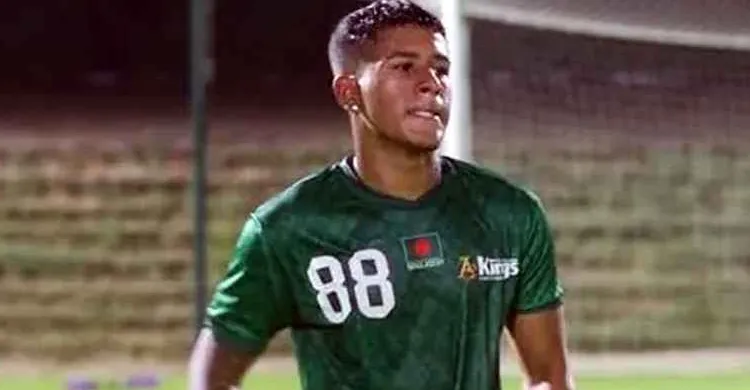 ছবিঃ সংগৃহীত