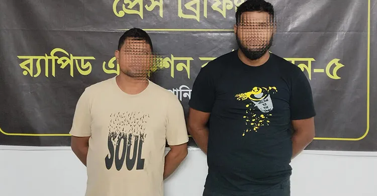 কবুতর চুরির অভিযোগে যুবককে পিটিয়ে হত্যা, গ্রেফতার ২