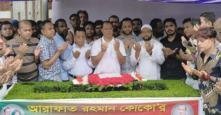 আরাফাত রহমান কোকো’র ৫৬তম জন্মদিন উপলক্ষে কবর জিয়ারত ও শ্রদ্ধাঞ্জলি অর্পণ