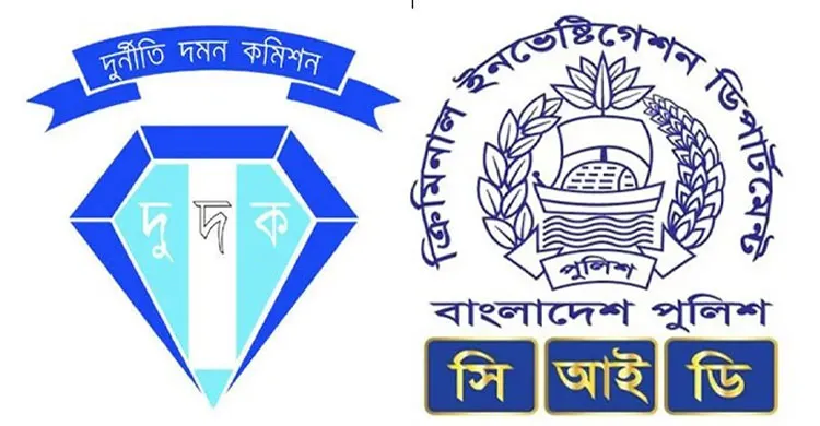 মালয়েশিয়ায় শ্রমিক পাঠাতে বাধা, দুদক ও সিআইডির মামলা