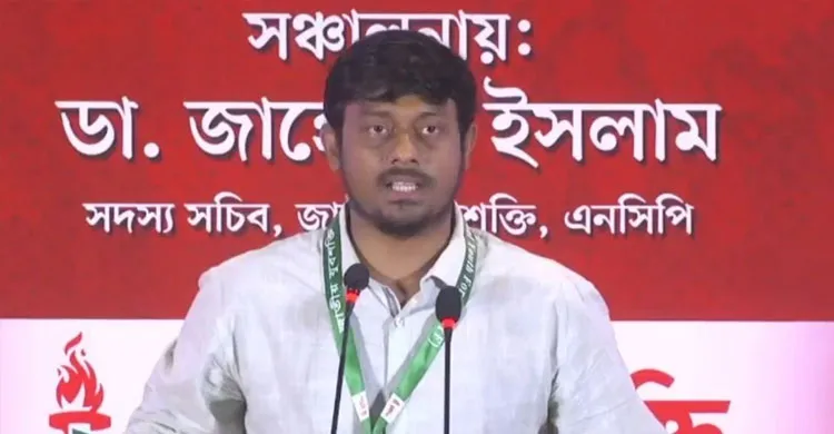 ফেব্রুয়ারিতে নির্বাচন হবে না: নাসীরুদ্দীন পাটওয়ারী