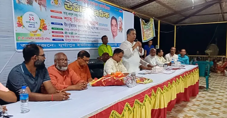 কাপাসিয়ায় হিন্দু ধর্মাবলম্বীদের সাথে বিএনপির উঠান বৈঠক অনুষ্ঠিত