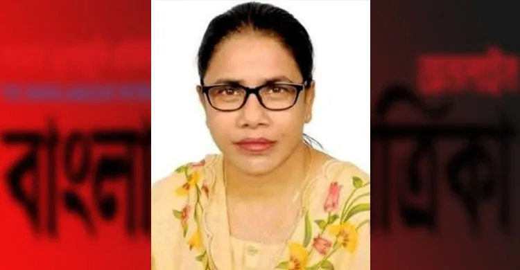 দলীয় শৃঙ্খলা ভঙ্গের অভিযোগে পদ হারালেন পটুয়াখালী জেলা মহিলা দল সভাপতি আফরোজা সীমা