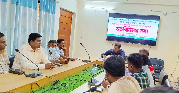 কাশিয়ানীতে নবাগত ইউএনও’র সঙ্গে সাংবাদিকদের মতবিনিময়