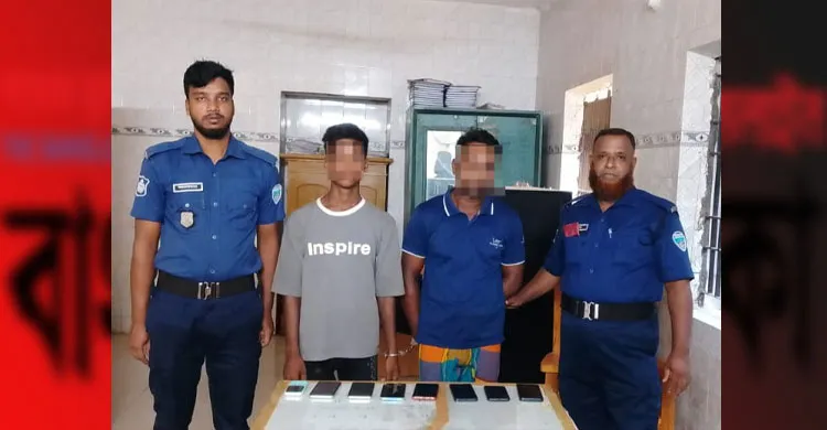 ব্রাহ্মণবাড়িয়ায় চোরাইকৃত ৮টি মোবাইল ফোনসহ দুই আসামি গ্রেফতার