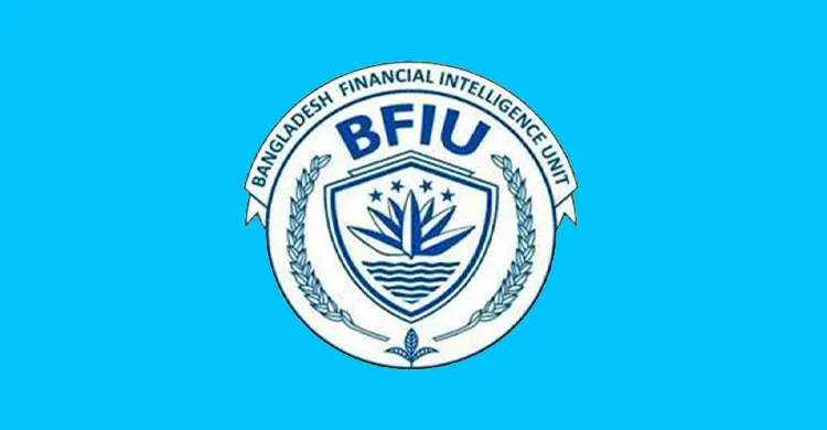 দুর্নীতির তদন্তে সাবেক গভর্নর ও ডেপুটি গভর্নরদের ব্যাংক হিসাব তলব