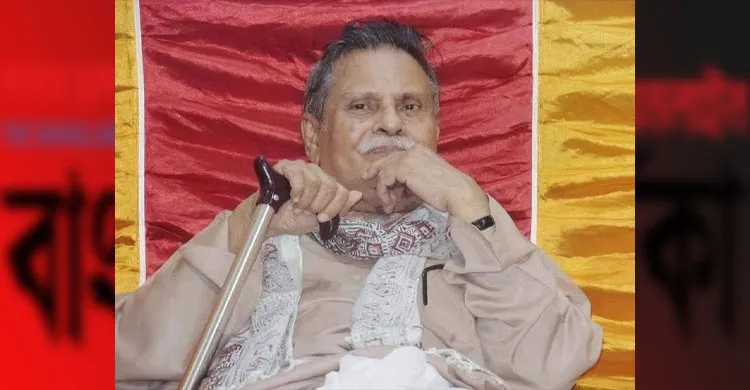 ছবিঃ সংগৃহীত