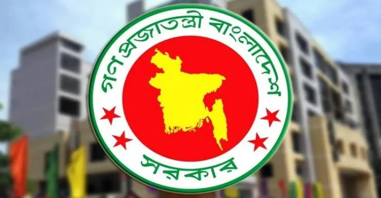 সরকারি কর্মচারীদের বেতন সমন্বয়ে জাতীয় বেতন কমিশনের প্রথম সভা আজ