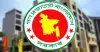 সরকারি কর্মচারীদের বেতন সমন্বয়ে জাতীয় বেতন কমিশনের প্রথম সভা আজ
