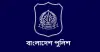 ঢাকা মহানগর এলাকায় ফানুস উড়ানো নিষিদ্ধ করেছে ডিএমপি