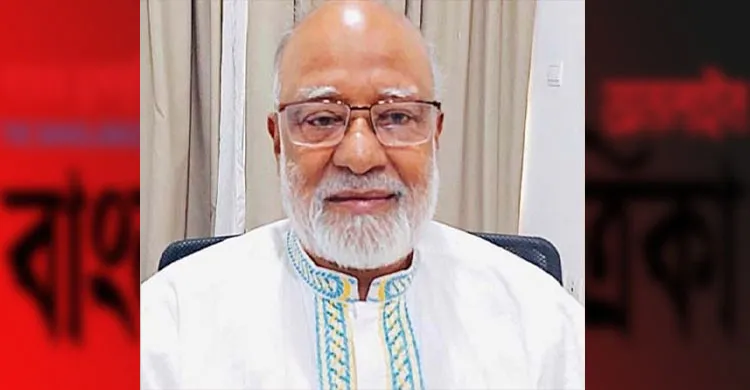 ছবিঃ সংগৃহীত