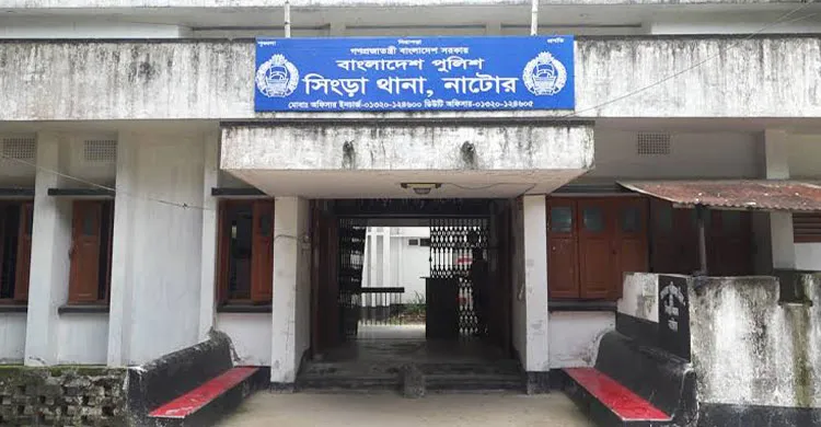 সিংড়ায় বাবার হাতে মাদকাসক্ত ছেলের মৃত্যু