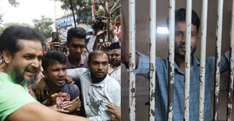 ছবিঃ সংগৃহীত