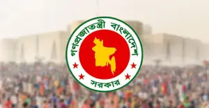 দলবাজের শেকল ভেঙ্গে পেশাদার আমলাতন্ত্র গড়তে সংস্কারের রূপরেখা