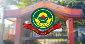 দেখামাত্র গুলির নির্দেশ : বার্তা ফাঁসকারী পুলিশ সদস্য গ্রেপ্তার