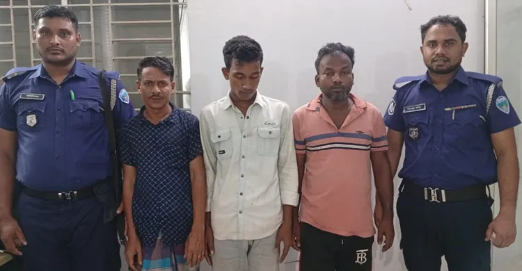 ছবিঃ সংগৃহীত