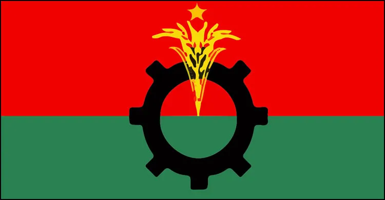 বিএনপির ৪৭তম প্রতিষ্ঠাবার্ষিকী উপলক্ষে জাতীয় উদযাপন কমিটি গঠন