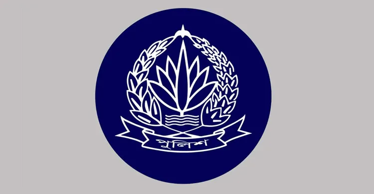 এজাহারভুক্ত সব পুলিশ কর্মকর্তাকে সাময়িক বরখাস্ত করতে লিগ্যাল নোটিশ