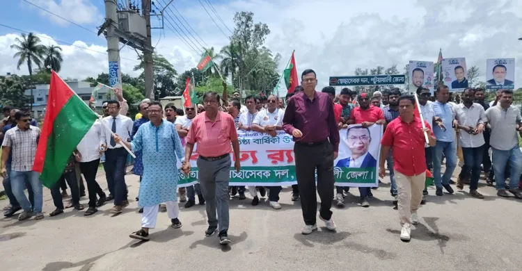 পটুয়াখালীতে বর্নাঢ্য আয়োজনে সেচ্ছাসেবকদলের প্রতিষ্ঠা বার্ষিকী পালিত