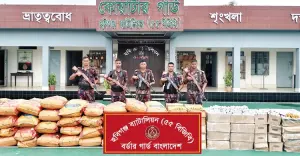 বিজিবির অভিযানে হবিগঞ্জ সীমান্তে প্রায় সোয়া এক কোটি টাকার মালামাল জব্দ