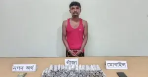 চৌদ্দগ্রামে হোটেলে আবারো যৌথবাহিনীর অভিযান, মাদকসহ আটক ১