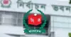 ভোটকেন্দ্রের খসড়া তালিকা প্রকাশ ১০ সেপ্টেম্বর