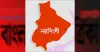নরসিংদীতে দোকান কর্মচারীকে গলাকেটে হত্যা