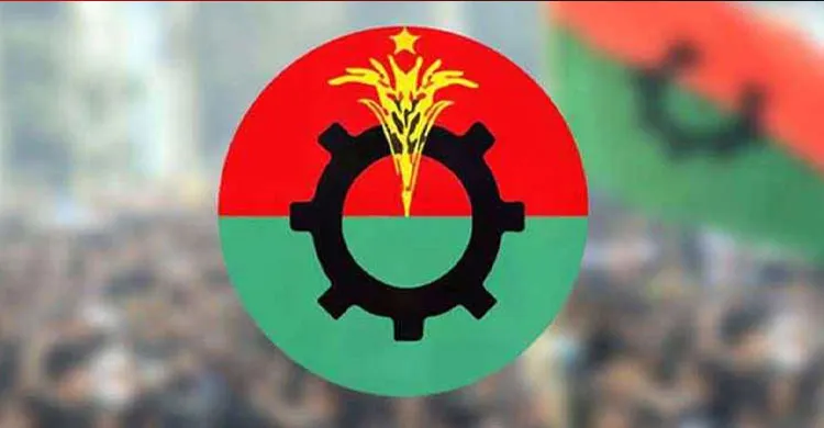 বিএনপির ৪৭তম প্রতিষ্ঠাবার্ষিকী উদযাপনে ৬ দিনের কর্মসূচি ঘোষণা