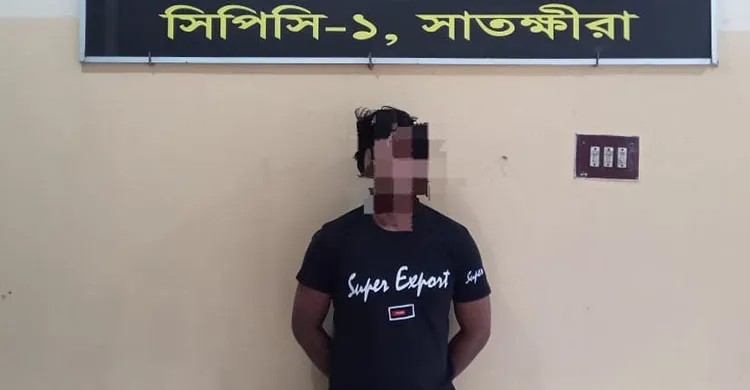 র‌্যাবের অভিযানে ১১ মামলার পলাতক আসামী গ্রেপ্তার